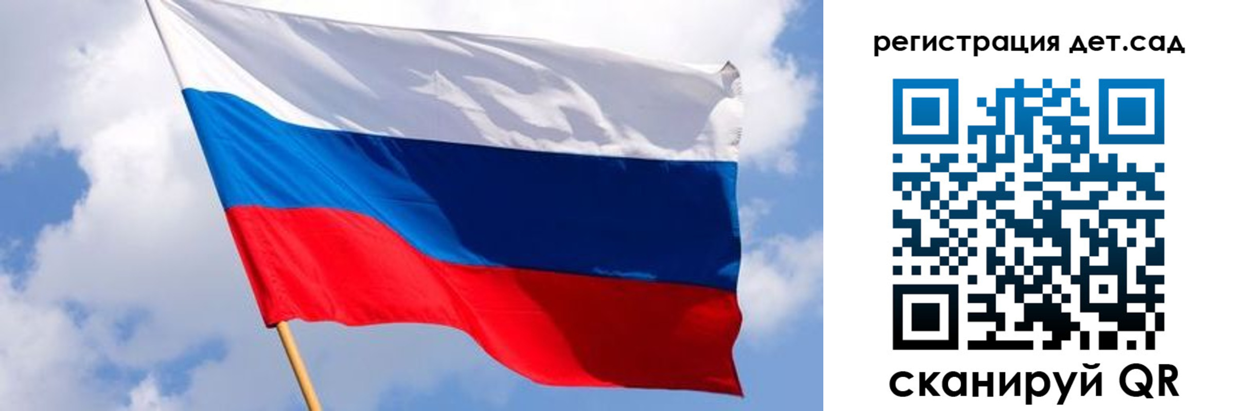 временная регистрация для всех в Дальнегорске